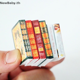 Newbaby โมเดลหนังสือจิ๋ว สเกล 1/12 สไตล์วินเทจ สําหรับตกแต่งบ้านตุ๊กตา