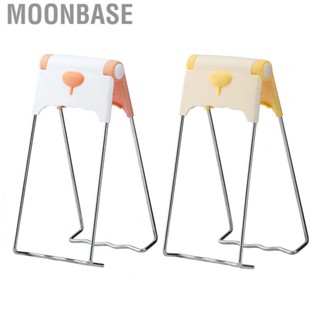 Moonbase Hot  Tongs  Portable   Ergonomic Plastic Metal Lovely  for Restaurant