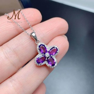 Meena Gems สร้อยคอพร้อมจี้พลอยแท้อเมทิส ตัวเรือนเงินแท้925 แหวนพลอยแท้เสริมดวง พลอยประจำเดือน