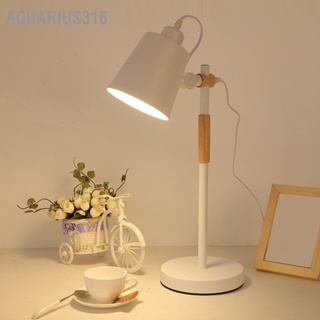  Aquarius316 โคมไฟตั้งโต๊ะ LED ถนอมสายตา โคมไฟอ่านหนังสือ โต๊ะทำงาน ไฟอ่านหนังสือ ปรับมุมได้ ปลั๊ก CN ประหยัดพลังงาน