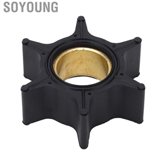 Soyoung Water Pump Impeller  Wear Proof Heavy Duty High Efficiency Long Service Life 47‑89983  for Outboard Machine