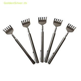 Goldensilver ใหม่ เครื่องนวดหลัง แบบพกพา ยืดหดได้ ปรับได้ สีเงิน