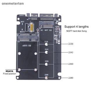 Rten กล่องฮาร์ดดิสก์ M.2 NGFF SSD Msata Protocol To Serial Port Msata To Sata 3 N 1 ชิ้น