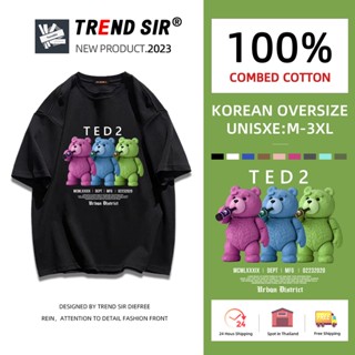 ⚡พร้อมส่ง⚡️เสื้อยืด oversize cotton 100 เสื้อยืดคอกลม ทรงหลวมเสื้อยืดไซส์ใหญ่วันธรรมดาออกนอกสบมี7สี M-3XL