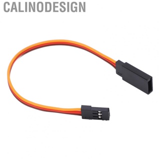 Calinodesign Servo Extension Cable  170mm 3 Pin Servo Extension Cable  for RC Car Airplane Boat