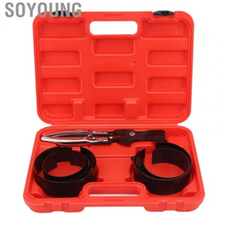 Soyoung Piston Ring Compressor Set  Engine Piston Ring Compressor Pliers Universal Fit Wear Resistant 6 Band Size Ratcheting Lock Pliers  for Car Maintenance