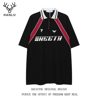 HANLU เสื้อโปโลผู้ชาย แนวโน้มวรรณกรรมแขนห้าจุดอารมณ์ตรงกันทั้งหมดเยาวชนยอดนิยมเสื้อโปโลแนวโน้มใหม่ของผู้ชาย 2023 แบบหลวม