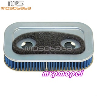 ขาย ไส้กรองอากาศ อุปกรณ์เสริม สําหรับรถจักรยานยนต์ Harley XL883 XL1200C 88-03
