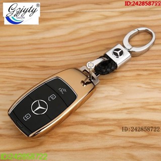 เคสกุญแจรีโมทรถยนต์ สําหรับ benz benz e300l c260l a200l glc C260 A200 C