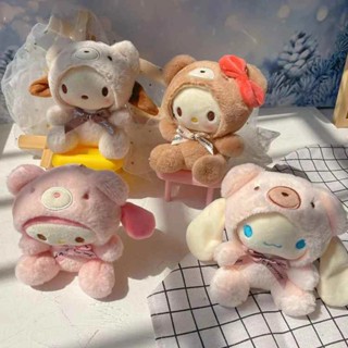 พวงกุญแจ จี้ตุ๊กตาการ์ตูนอนิเมะ Sanrio Cinnamoroll น่ารัก ขนาดเล็ก เหมาะกับของขวัญวันหยุด สําหรับเด็กผู้หญิง