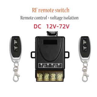 🚚ส่งจากทม🚚สวิตช์รีโมตควบคุมปั๊มน้ํา remote switch breaker 433mhz 220V 1Ch 30A ตัวรับสัญญาณ เปิด ปิด ไร้สาย RF