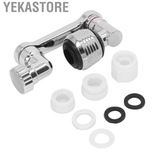 Yekastore Bathroom 1080 Rotating Faucet  Universal Swivel Faucet  Bendable Sink Faucet Aerator For Kitchen Balcony Faucet