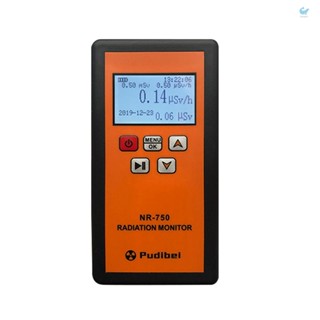 Hgt NR-750 เครื่องตรวจจับรังสีนิวเคลียร์ หน้าจอ LCD แบบพกพา ตรวจจับรังสียูวี