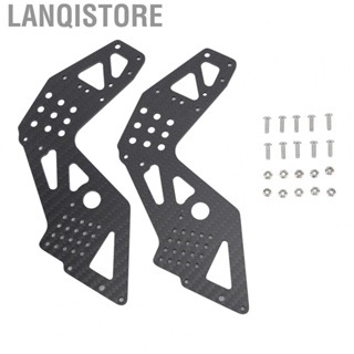 Lanqistore RC Chassis Side   Exquisite Appearance Carbon Fiber Chassis Side Panels Strong Protection  for Losi RC Off Road Vehicles