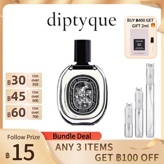 [🎀100%สปอตของแท้ ✅จัดส่งที่รวดเร็ว]  Diptyque Fleur de Peau Eau de Parfum EDP 2ml/5ml/10ml น้ําหอมแบบพกพา