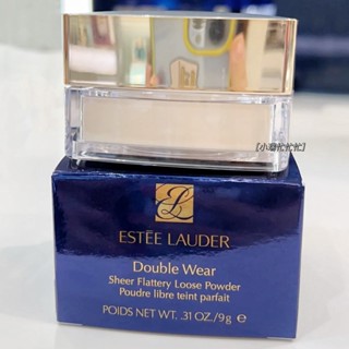พร้อมส่ง แท้ Estee Lauder dw แป้งฝุ่นแต่งหน้า ติดทนนาน 9 กรัม