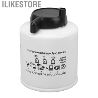 Ilikestore 6667352  Professional Water Separator Fuel Filter  for Donaldson