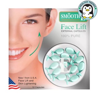 Smooth E Face Lift Exteral Capsules  From USA สมูทอี บรรจุ 12 แคปซูล [HT] [HT]