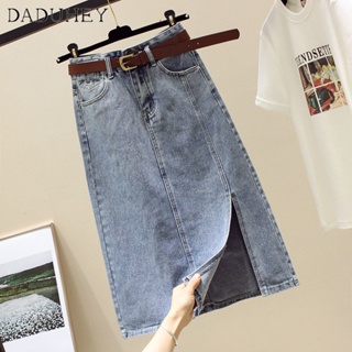 DaDuHey🎈 Womens Spring/Summer 2023 New Denim Skirt Temperament Split Mid-Length High Waist A- line Slimming Sheath Dress