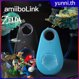 Amiibo Link พวงกุญแจบลูทูธ Infinitely Generators ข้อมูลเกมโดยไม่ต้อง Ban Data สวิตช์ล่าสุด Amiibo Yunni