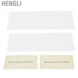 Hengli 2pcs Car  Protector HD Clear  Touchscreen Tempered Film for Mercedes Benz S Class 2014  2017