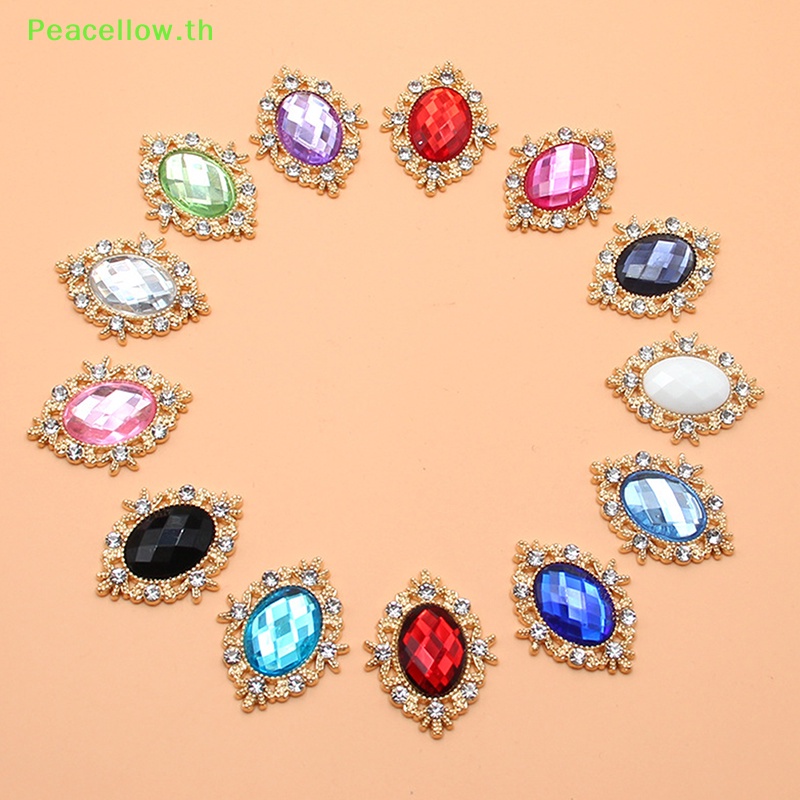 Peacellow กระดุมคริสตัล พลอยเทียม หลังแบน 25 มม. สําหรับตกแต่งเสื้อผ้า โทรศัพท์มือถือ งานแต่งงาน DIY