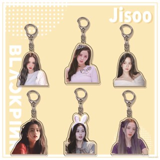 Gp1 พวงกุญแจอะคริลิค รูปศิลปินเกาหลี Blackpink JISOO HD สําหรับห้อยกระเป๋า