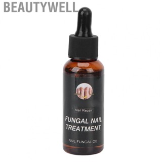 Beautywell Toenail  Nail   Mild 50ml Nourishing Nail Care for Home for Nail Thickening