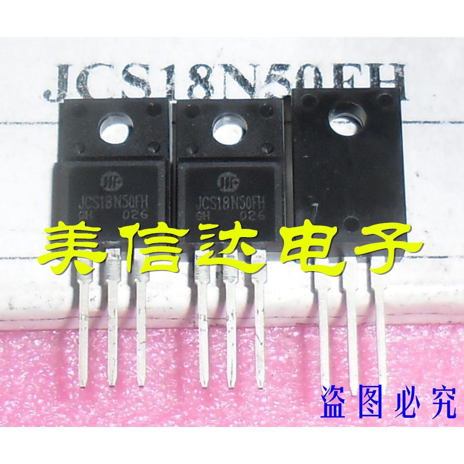 ใหม่ 100%& JCS18N50FH 18N50 MDF18N50B SVF18N50F