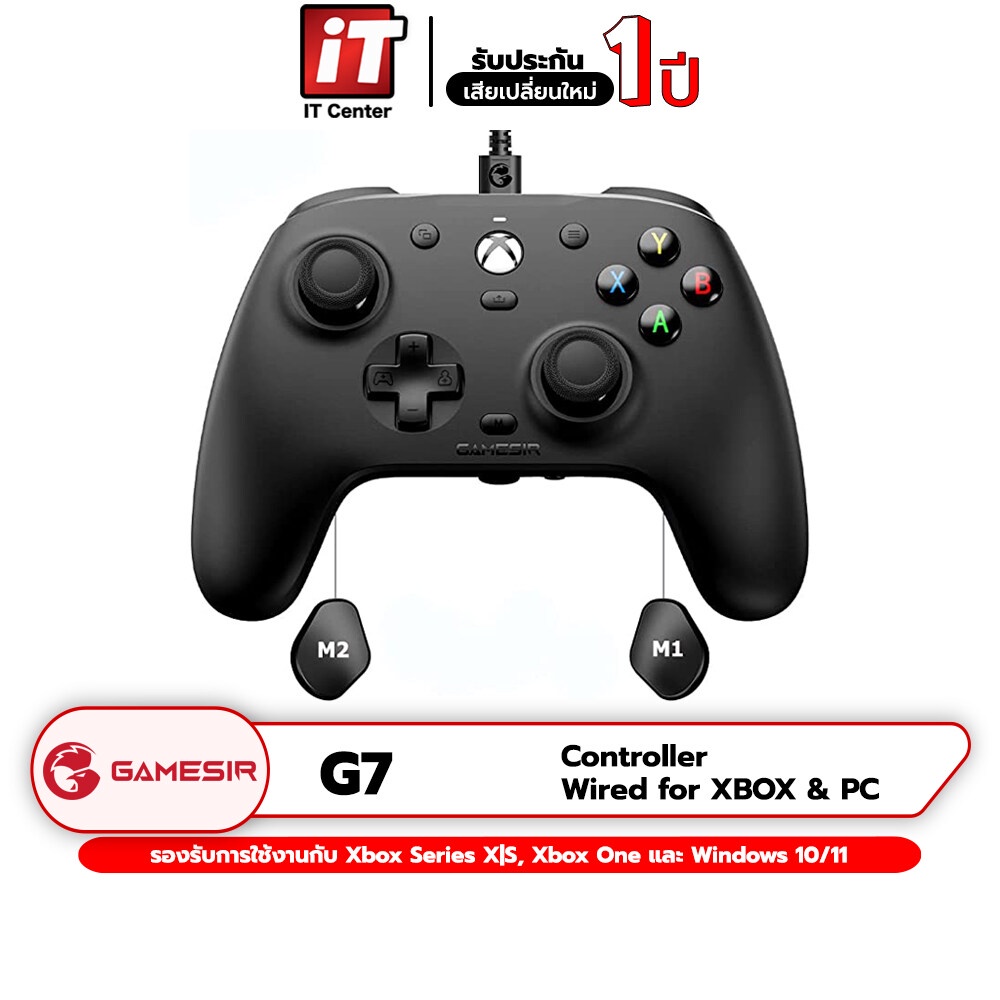 (รับประกันสินค้า 1 ปี) GameSir G7 Wired Controller for XBOX &amp; PC รองรับการใช้งานกับ Xbox Series X|S, Xbox One และ Window