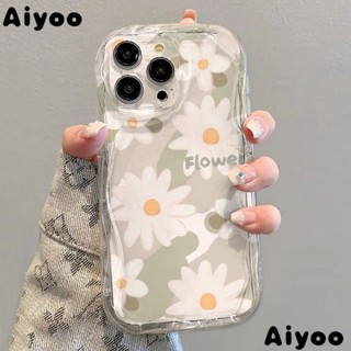 /✅Qu 7 เคสโทรศัพท์มือถือแบบนิ่ม ใส กันกระแทก ลายดอกเดซี่ สีครีม สําหรับ Iphone 14 8p xr 11-FL 12 13 K1o5