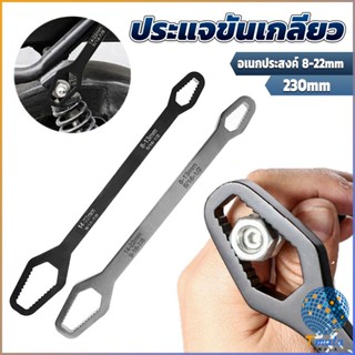 Tmala ประแจอเนกประสงค์ 8-22mm ประแจขันเกลียว อเนกประสงค์ Multifunctional wrench