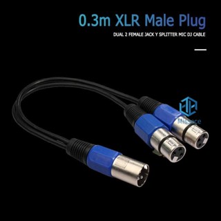 C# สายเคเบิ้ลเสียง 3Pin XLR 1 Male to 2 Female ขนาด 30 ซม. สําหรับบันทึกเสียงเวที [Missece.th]