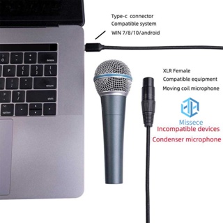 อะแดปเตอร์ไมโครโฟน USB C Type-C เป็น XLR 3 Pin ตัวผู้ เป็นตัวเมีย [Misse.Th]