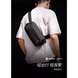 Tomtoc Official genuine production Tomtoc Crossbody Bag can store iPad mini 6 chest bag Switch