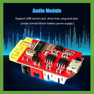 Ct14 โมดูลเครื่องเสียงไมโคร 4.2 5W+5W บลูทูธ สําหรับลําโพง DIY