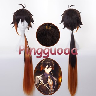 【Pingguoaa】Genshin Impact Zhongli Cosplay Wig 90cm Long Christmas Brown Orange Ponytail Wig Heat Resistant Synthetic Wigs Halloween Party