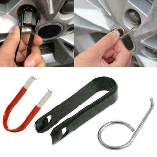 ⚡READYSTOCK⚡Removal Tool Center Cover Cap External Parts Fit For Skoda Lug Bolt Nut