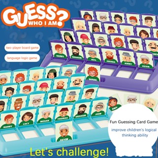 ของเล่นเกมกระดาน Guess Who Am I Classic สําหรับครอบครัว พ่อแม่ และเด็ก