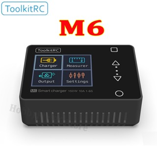 Toolkitrc M6 อุปกรณ์ชาร์จแบตเตอรี่ลิโป้ อเนกประสงค์ 150W 10A DC เอาท์พุต 1-6S พร้อมตัวรับสัญญาณเซอร์โว