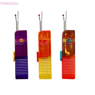 Pinkcool ขายดี ที่ตัดด้าย ตะเข็บ สเตนเลส พับได้ อุปกรณ์เสริม สําหรับเย็บผ้า DIY