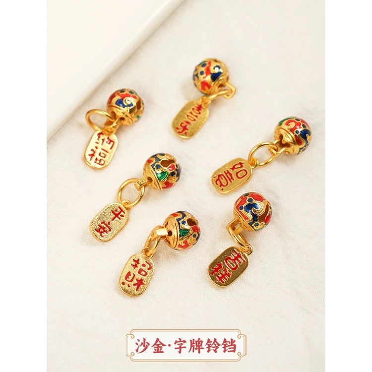 ลูกปัดทราย สีทอง ขนาดเล็ก สำหรับทำเครื่องประดับ DIY