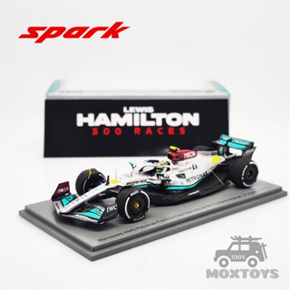 โมเดลรถยนต์เรซิ่น Spark 1:43 2022 F1 MB Petronas F1 W13 E Performance NO44 L.Hamilton 300TH