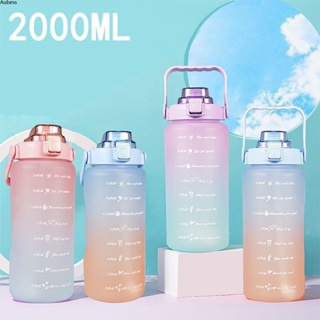 Ready Water Bottle 2 Liters Phrases In Motivational Stickers Serein