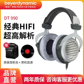 Beyerdynamic Beyerdynamic DT990 ชุดหูฟังไฮไฟ ความละเอียดสูง Q0GP