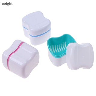 [ceight] กล่องเก็บฟันปลอม พร้อมฟิลเตอร์หน้าจอ