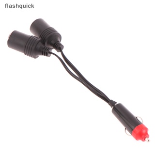 Flashquick อะแดปเตอร์ซ็อกเก็ตชาร์จ 2 ทาง 12V-24V 10A พอร์ตคู่ สําหรับรถยนต์