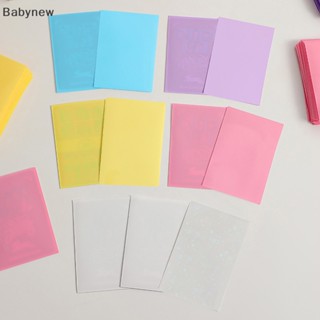 &lt;Babynew&gt; กระเป๋าใส่บัตรไอดอล 3 นิ้ว ลดราคา