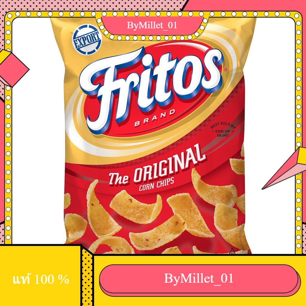 Corn Chips Regular Fritos 312 G.