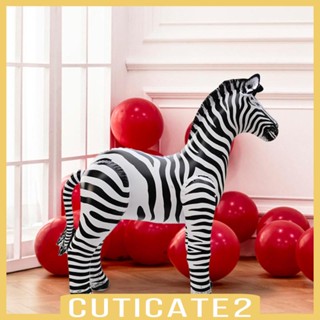 [Cuticate2] ลูกโป่งอาบน้ํา ลายม้าลาย ธีมเด็ก เสือ สําหรับตกแต่ง